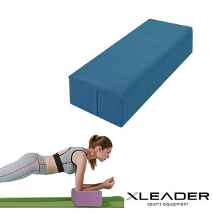 冥想放鬆，享受深度的呼吸體驗 輔助體式，背脊延展放鬆 分擔重量，減輕身體壓力 高密度泡棉回彈性好，不易變形 側邊提把設計，拿取方便 可拆式枕套，清潔便利