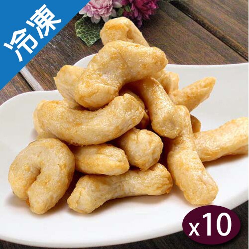 甜不辣條(600G5%/包)X10【愛買冷凍】