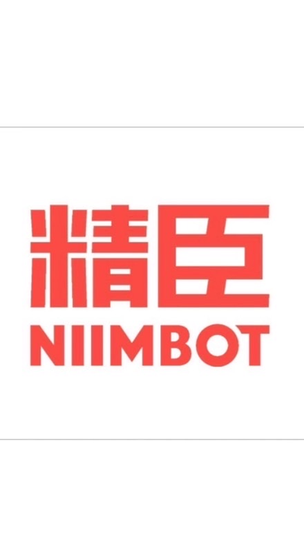 精臣NIIMBOT-台灣總代理