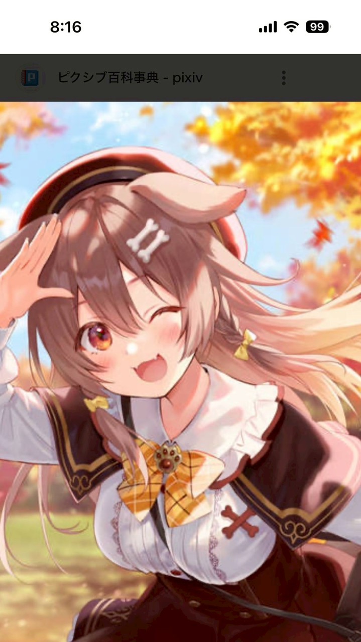 Mirrativまーにいなのだ❤️‼️グループチャット✨️フォロワー限定‼️