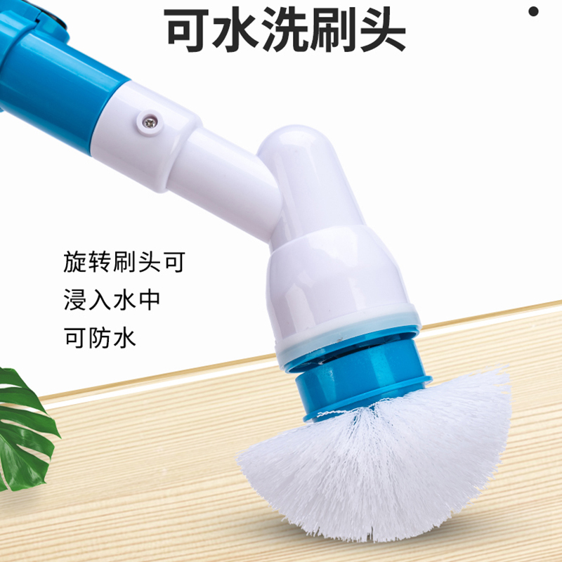 無線電動清潔刷子地板地毯廚房玻璃衛生間浴室瓷磚多功能家用強力