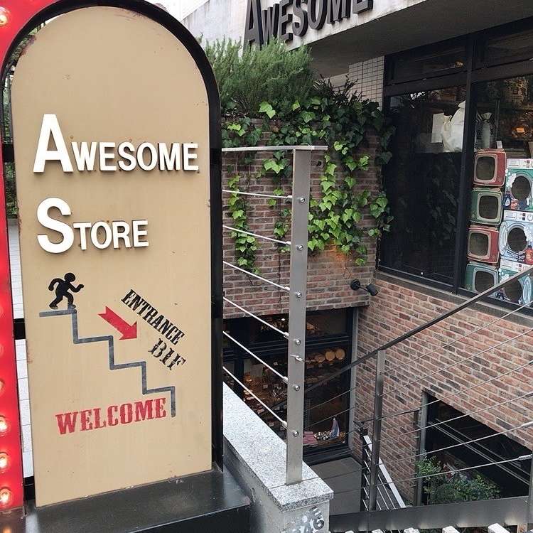 Awesome Store 原宿 表参道店 オーサム ストア ハラジュク オモテサンドウテン 神宮前 表参道駅 生活雑貨 文房具 By Line Place