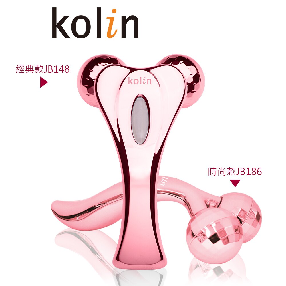 ⭐ 金鑽滾輪，時尚微雕，按摩紓壓 ⭐