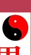 森蘿御界