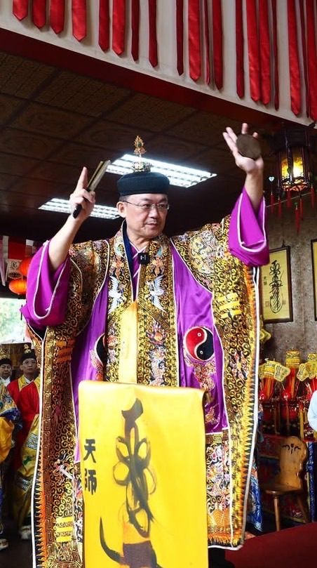 張天師府 文創商品
