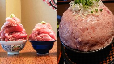生魚片控看了都會怕！日本店家推出超巨「真男人的蔥花鮪魚丼」，1.1 公斤大份量讓你吃到吐！