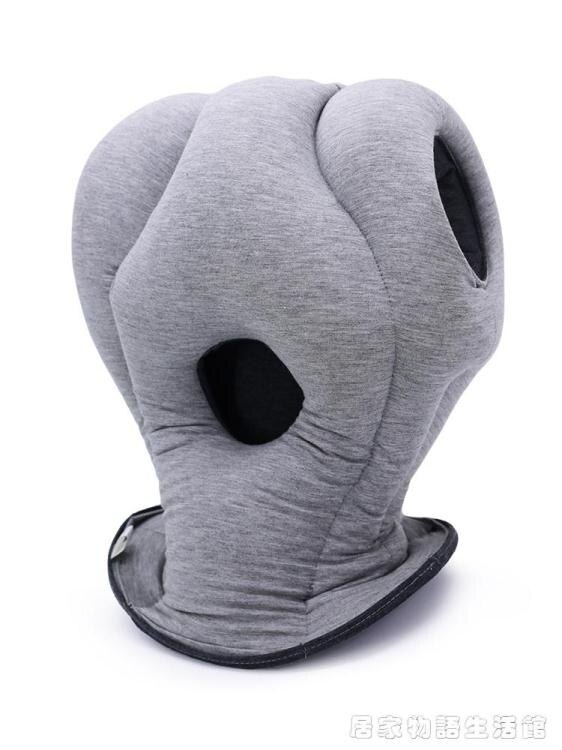午睡枕趴睡枕學生鴕鳥枕旅行枕靠著睡覺頭套辦公室趴著睡午休神器 居家物語