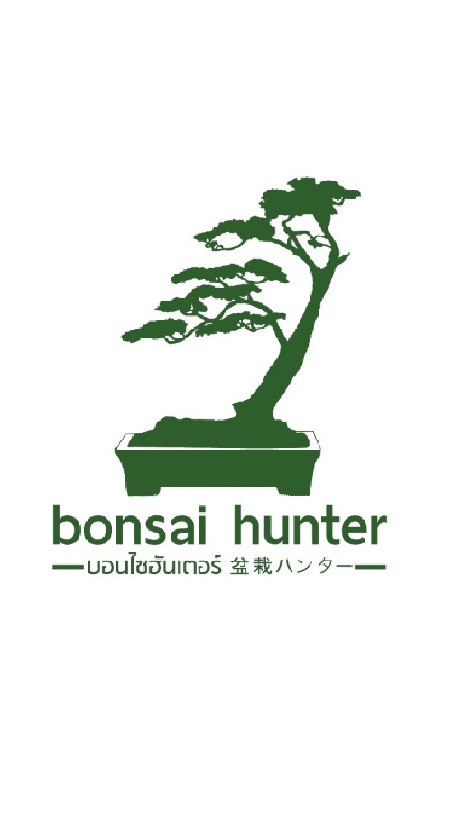 Bonsai Hunter Gallery