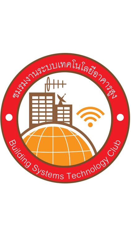 BSTC Club