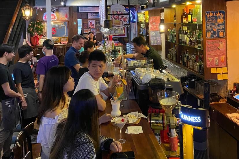 台北酒吧推薦 酒吧推薦 45