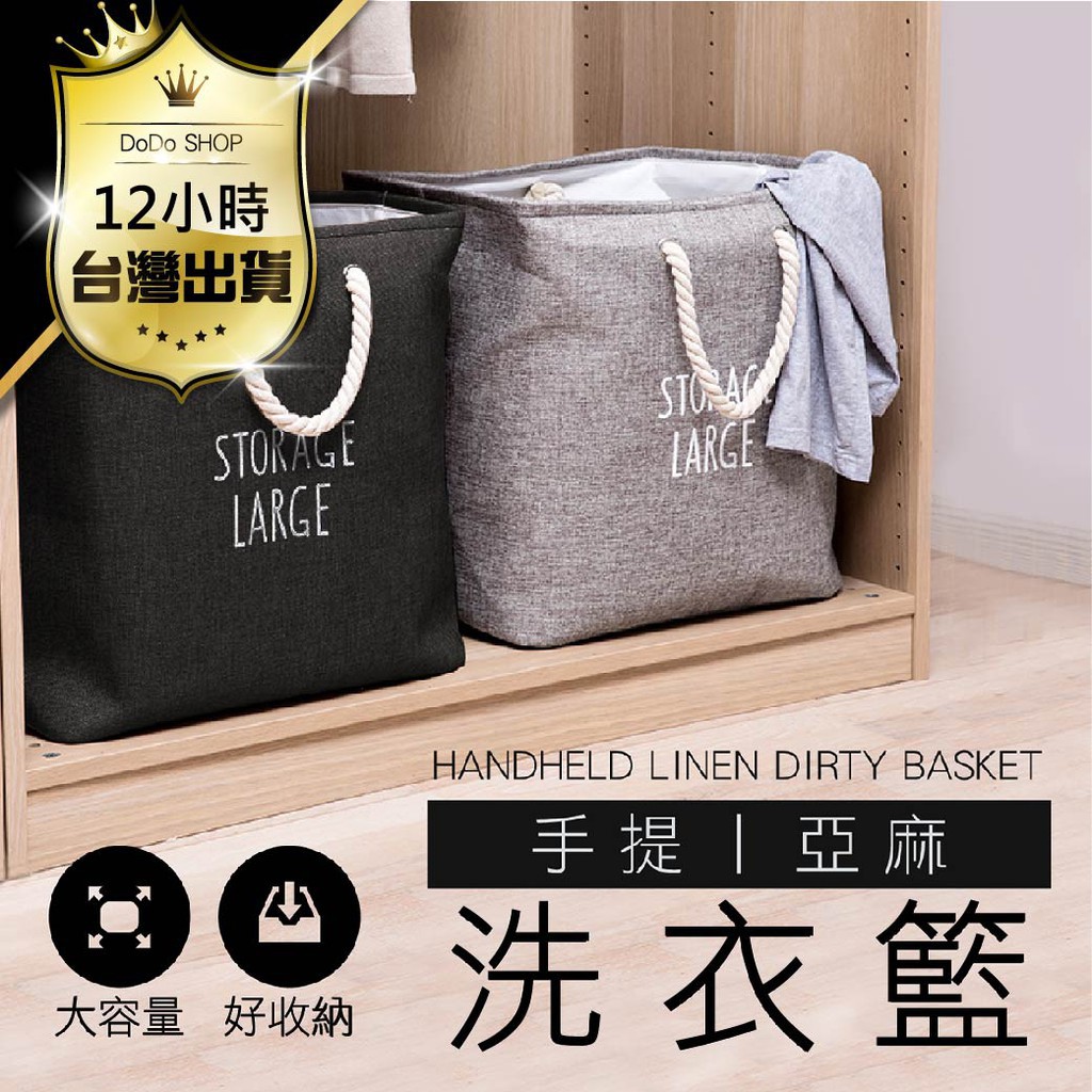 品牌：自有品牌商品特色的部分嘟嘟屋皆為現貨供應，歡迎直接下單，將於1個工作天內快速出貨。▪️ - ▪️ - ▪️ - ▪️ - ▪️ - ▪️ - ▪️ - ▪️ - ▪️ - ▪️ - ▪️嘟嘟屋手