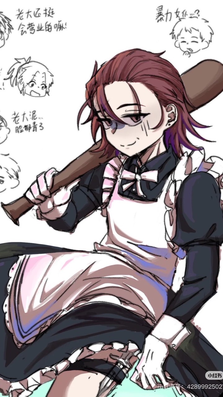 藍監、排少、防風...反正啥都行~萌新對戲群！(≧▽≦)