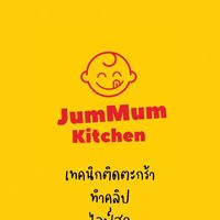 จ้ำม่ำคิชเช่น Affiliate & เทคนิกขายปังรับค่าคอมทุกช่องทาง⚡️