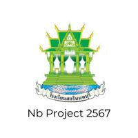 NB Project 2568
