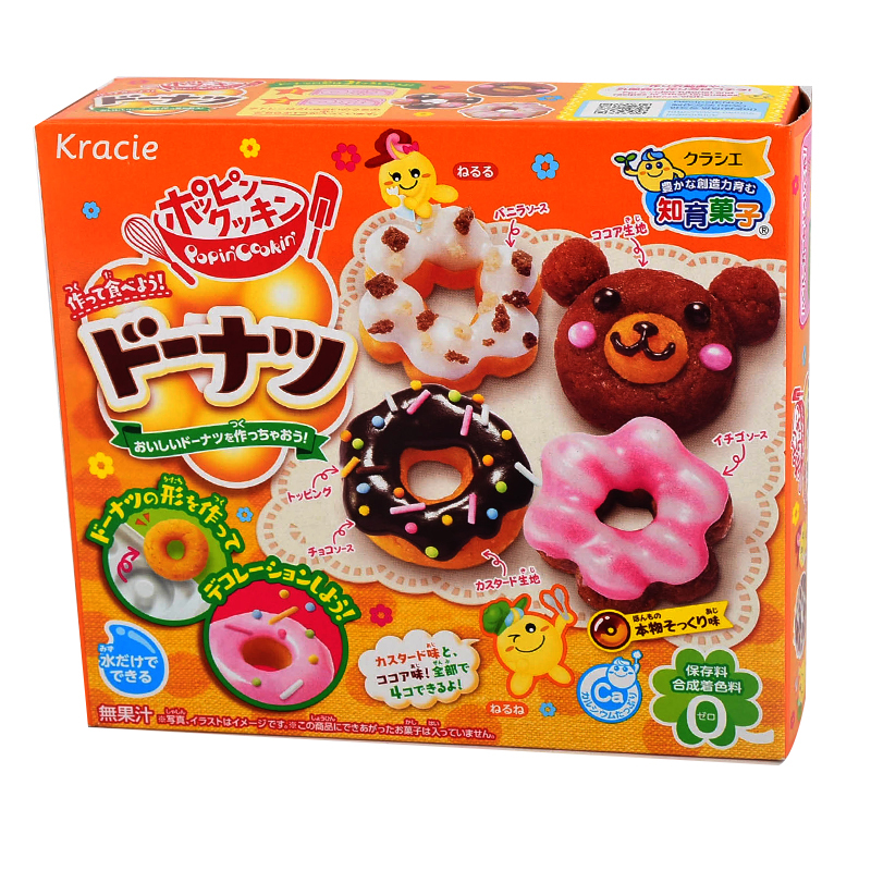 Kracie 創意DIY-甜甜圈小達人