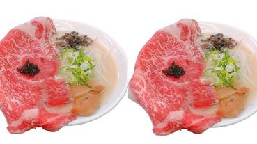 拉麵控請指定每日限定30碗的超奢華和牛拉麵！日本九州拉麵《魂麵》重磅回歸～獨家「魚子醬日本和牛拉麵」先吃先贏！