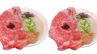 拉麵控請指定每日限定30碗的超奢華和牛拉麵！日本九州拉麵《魂麵》重磅回歸～獨家「魚子醬日本和牛拉麵」先吃先贏！