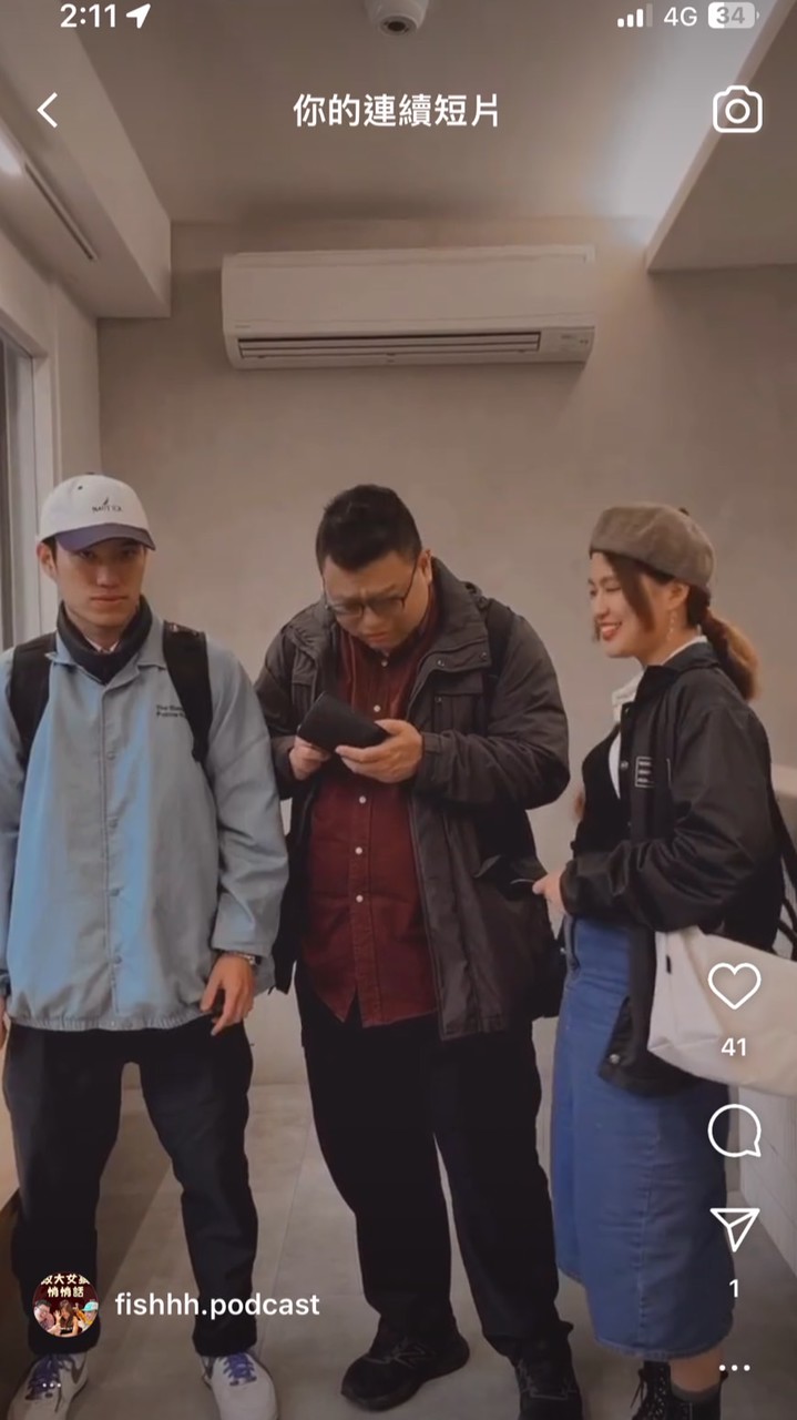 政悄🤫🤫-試營運
