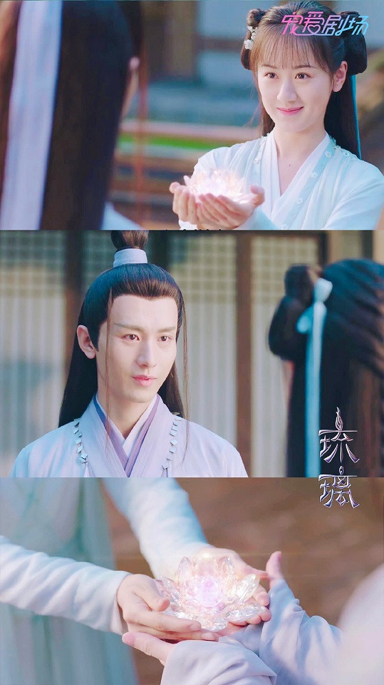 古裝劇《琉璃》十生十世