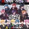 STPR（すとぷり、AMPTAK、KnightＡ、めておら）なりきりハウス！