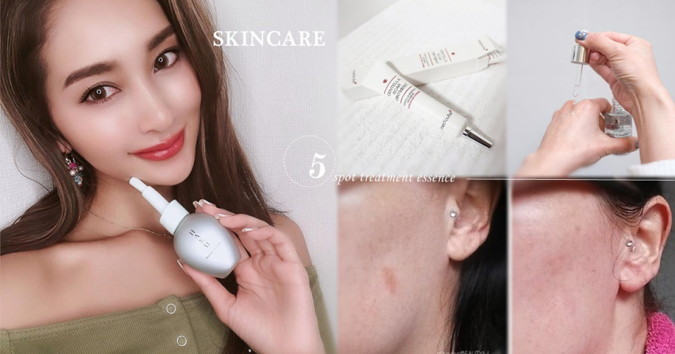 Kiehl's 契爾氏 激光極淨白淡斑精華 30/50ml，NT.2400/3200