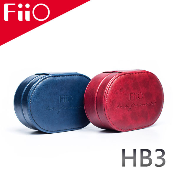 FiiO HB3 皮革質感耳機收納盒