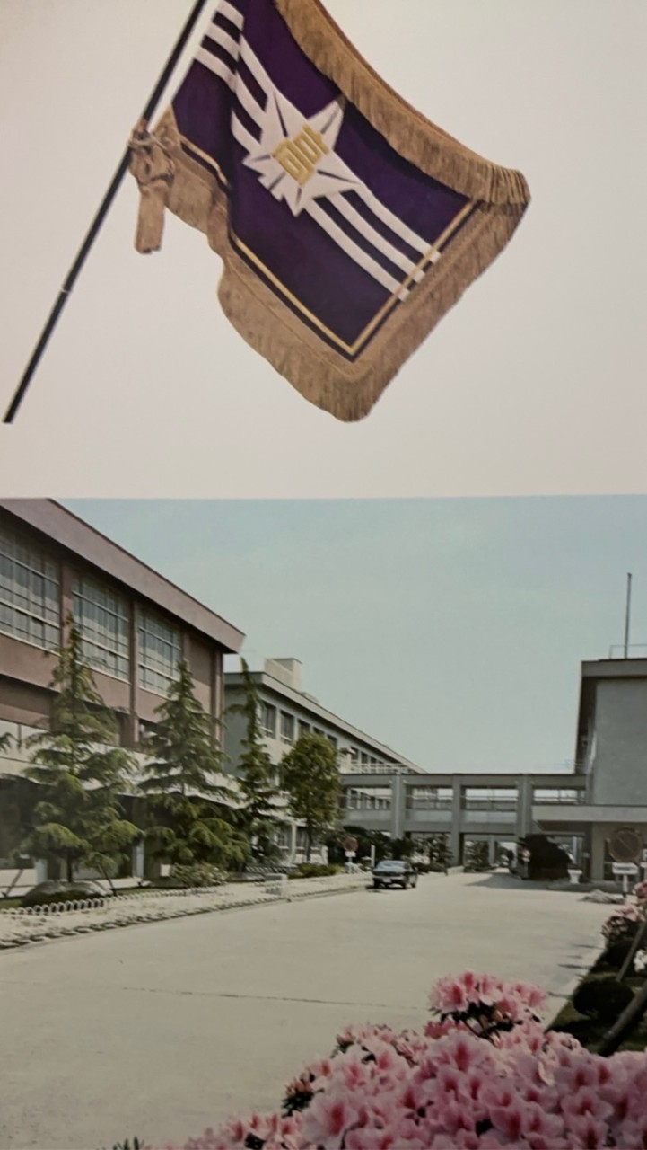 箕面高校11期同窓会