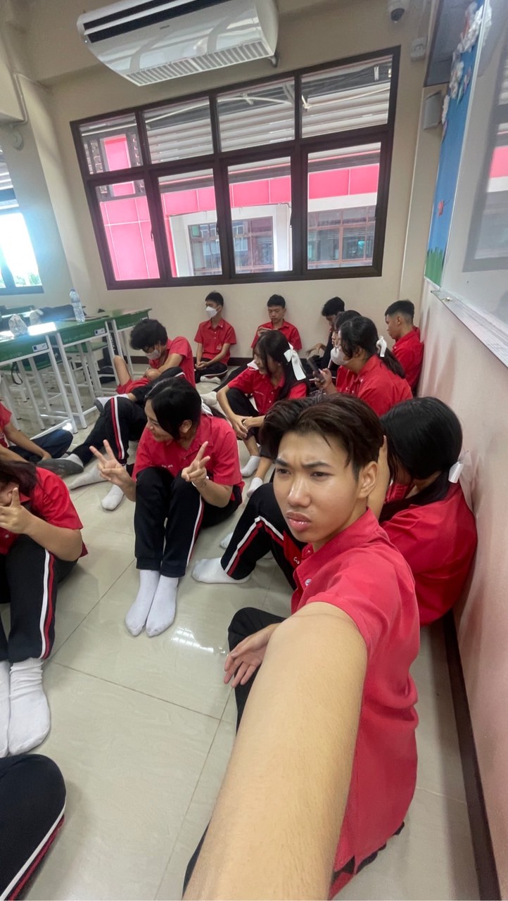 สายรหัส IBBA