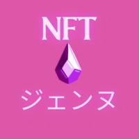 ❤︎NFTジェンヌ❤︎
