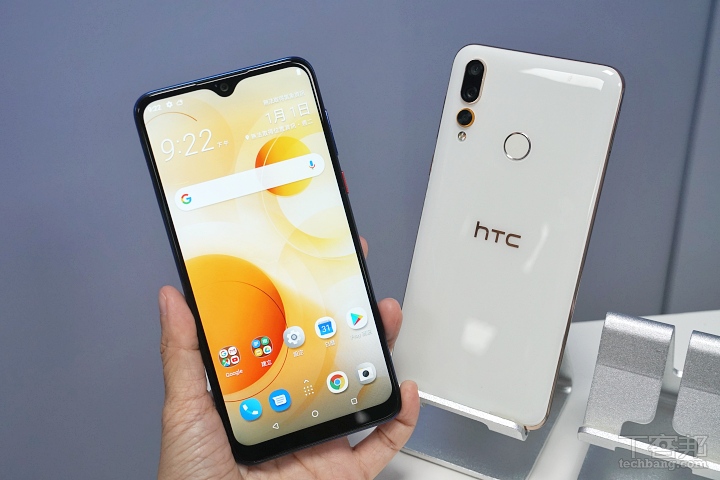 HTC U19e、Desire 19+ 雙機平價登場，三鏡頭、大電量、本月上市