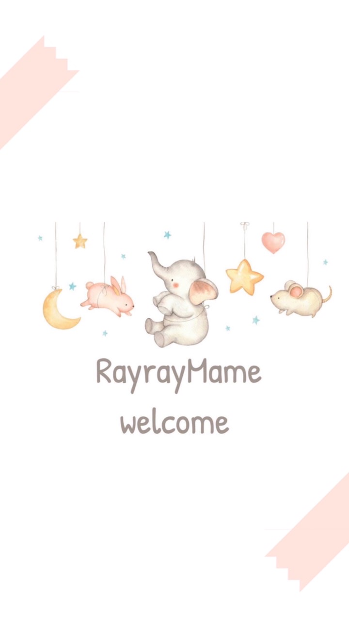 RayrayMame 精選好物