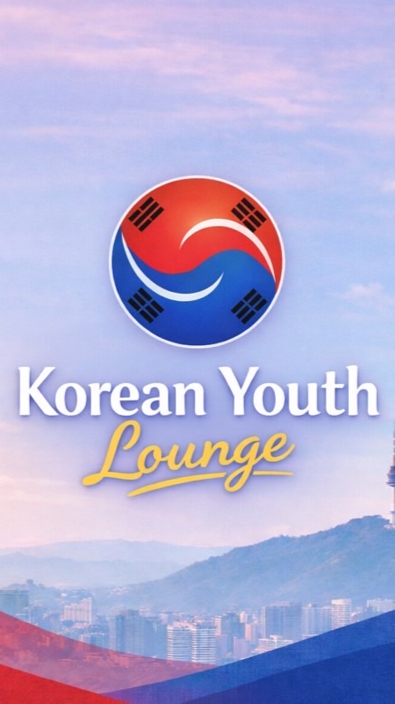 🇰🇷Korean Youth Lounge🇯🇵