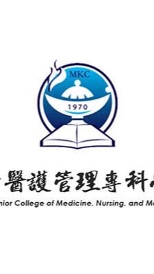 馬偕護校 桃園區家長群