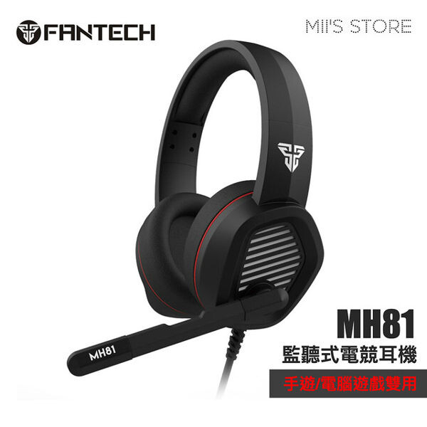 【可旋轉式、完美包覆耳罩】 90度可旋轉式耳罩採用柔軟舒適大面積耳罩完美包覆耳朵，在各種線上遊戲中體驗更真實的臨場感。 【完美服貼觸感舒適】 採用舒適皮質耳罩搭配柔軟內層海綿， 頭帶部分內襯採用海綿墊