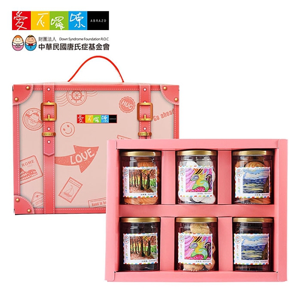 手感的幸福溫度，讓每一口都無限回味n六款美味餅乾，優質原料加上唐寶寶的細心揉合n一吃就有暖心的微笑