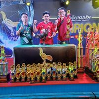 3ประสานลูกชายหล่า