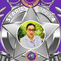 ภูประชาสอนฟรีวิธีหาเงิน