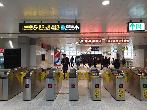 三重到板橋捷運,三重到板橋車站怎麼搭比較快,三重到板橋耶誕城,三重搭捷運到高鐵站