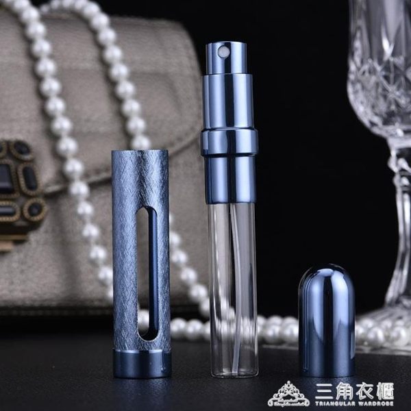 便攜香水分裝 玻璃內膽噴霧瓶旅行化妝補水噴瓶爽膚水空瓶子12ml 三角衣櫃