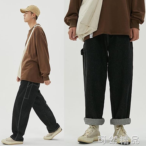 牛仔褲江南先生20夏季 復古寬鬆闊腿滑板褲潮牌老爹褲男直筒工裝牛仔褲