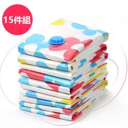 ◎高品質口碑最好佳評不斷 超值組合！|◎輕鬆收納棉被、衣物！快速解放衣櫃！|◎空間魔術師 讓生活更寬敞舒適，相伴一生，環保材質真空壓縮袋種類:收納袋類型:壓縮袋/防塵套主材質:塑膠材質說明:PE+PA