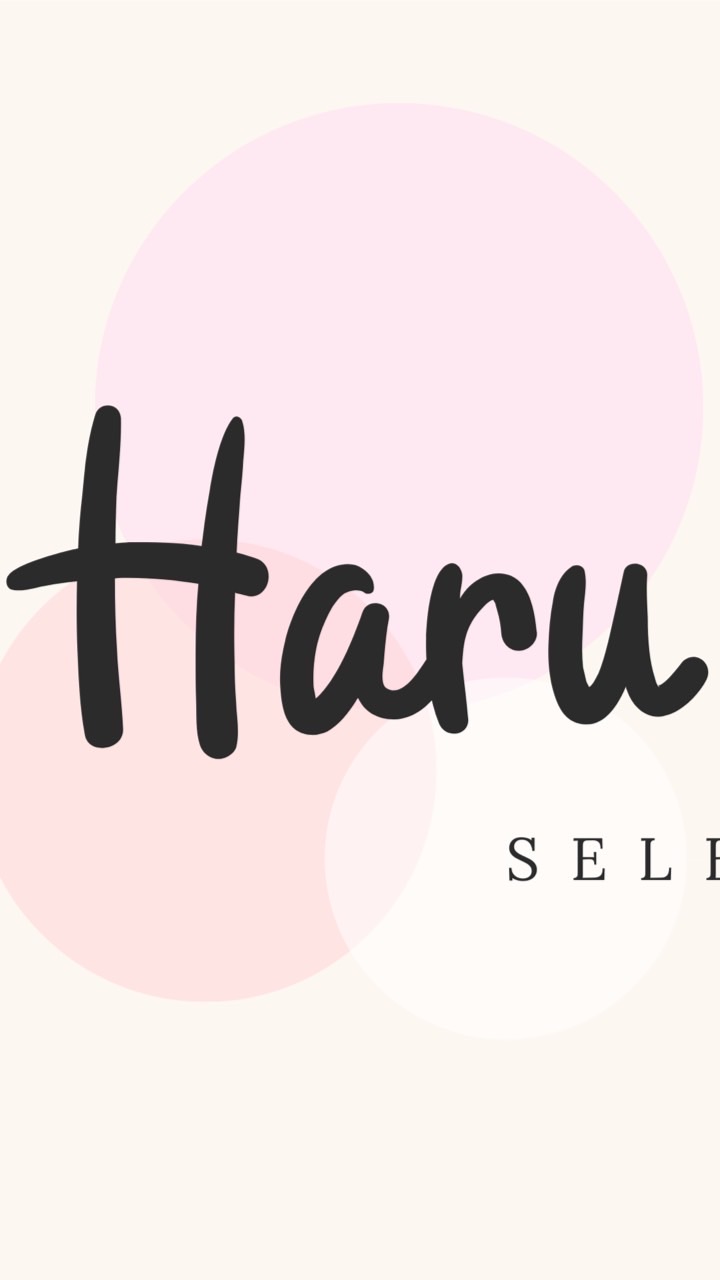Haru代購—美妝、服飾區