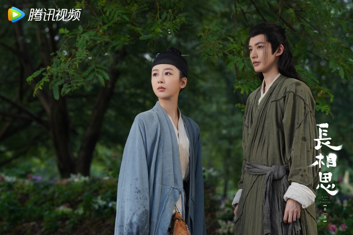 9部大男主/女主古裝陸劇！《長相思》楊紫搭3男星，《蓮花樓》成毅、陳都靈CP火花弱！