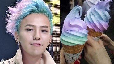 熱搜 10 大韓星「冰淇林」消暑髮色！ 網友：想吃泫雅...