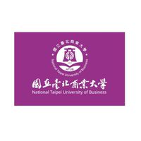 台北商業大學讀書群