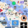 Wplace日本軍オープンチャット【非公式】