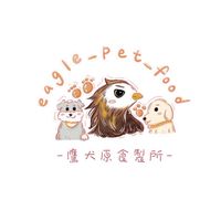 鷹犬寵物團購