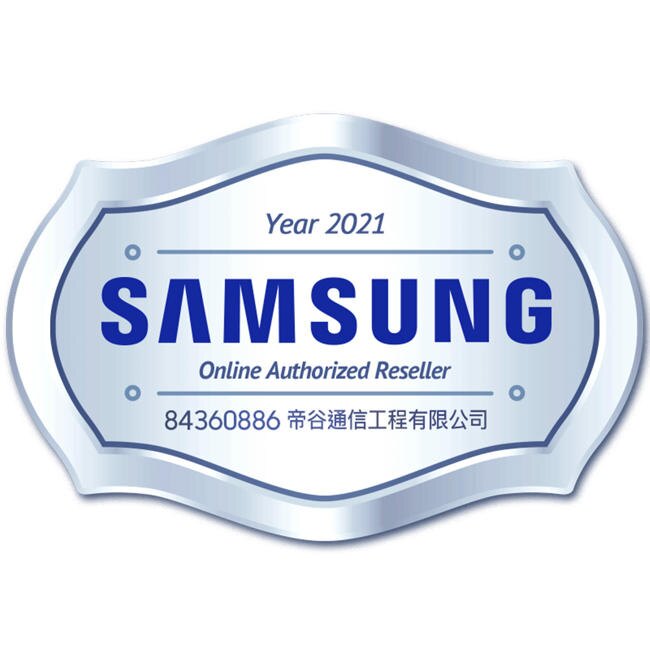 SAMSUNG Galaxy S21+ 5G (8G/128G) 6.7吋手機界的單眼64MP三鏡頭智慧型手機◆3/31前登錄送
