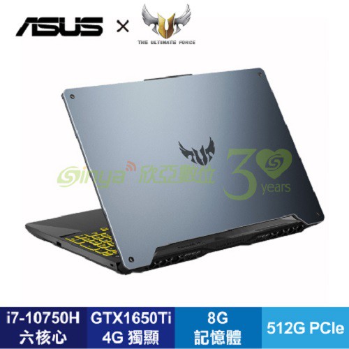 ASUS TUF Gaming F15 FX506LI-0031A10750H 幻影灰 華碩薄邊框軍規電競筆電/i7-10750H/GTX1650Ti 4G/8G/512G PCIe/15.6吋FHD