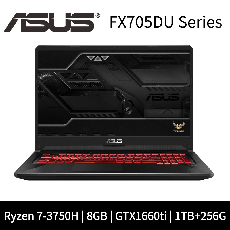 【筆電】滿$20,000最高折抵$1,500：GREE2NB02新款 ASUS TUF Gaming FX705 將最新 AMD Ryzen 處理器和最高NVIDIA GeForce GTX顯示卡結合